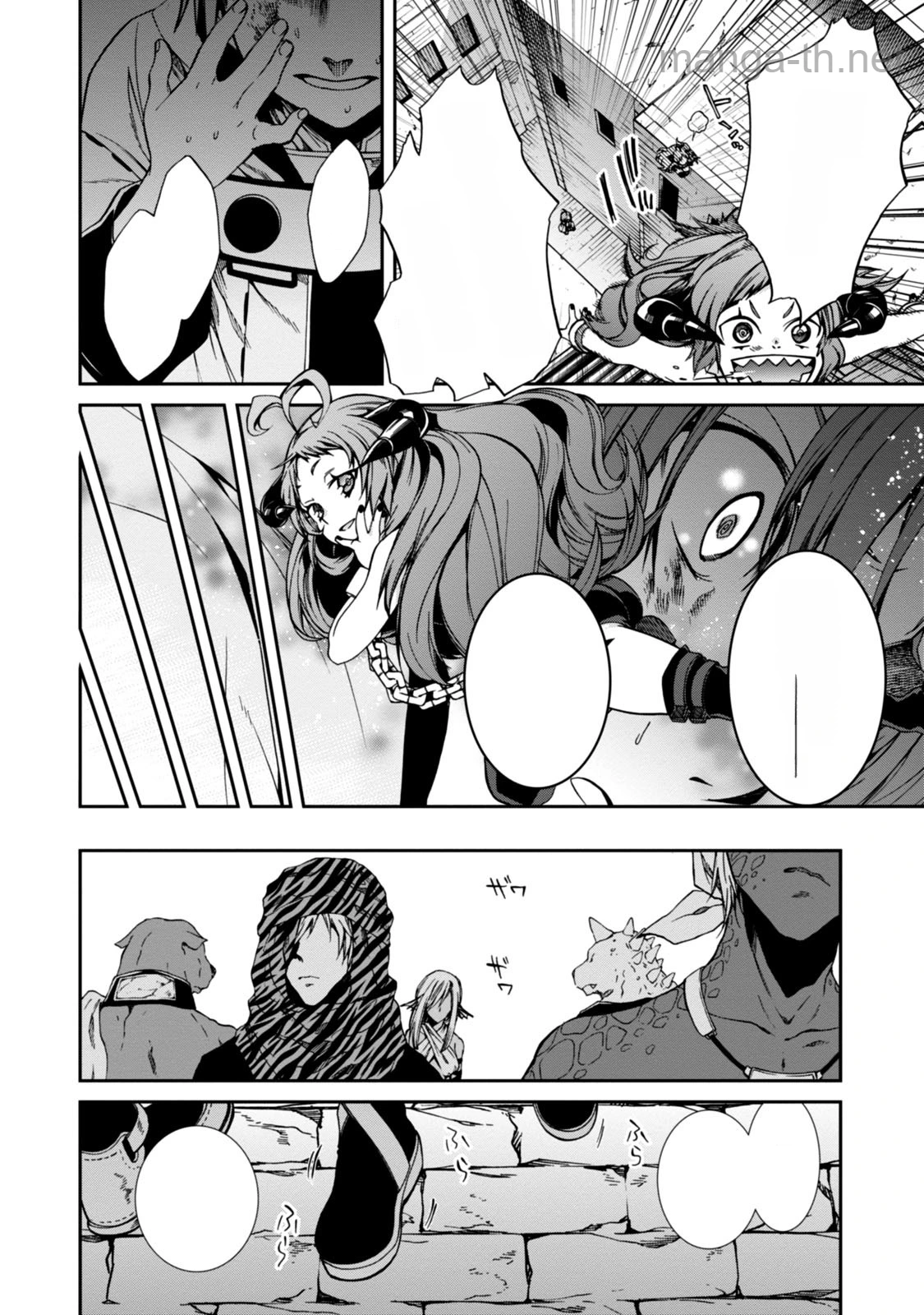 Mushoku Tensei: Isekai Ittara Honki Dasu หน้า 4