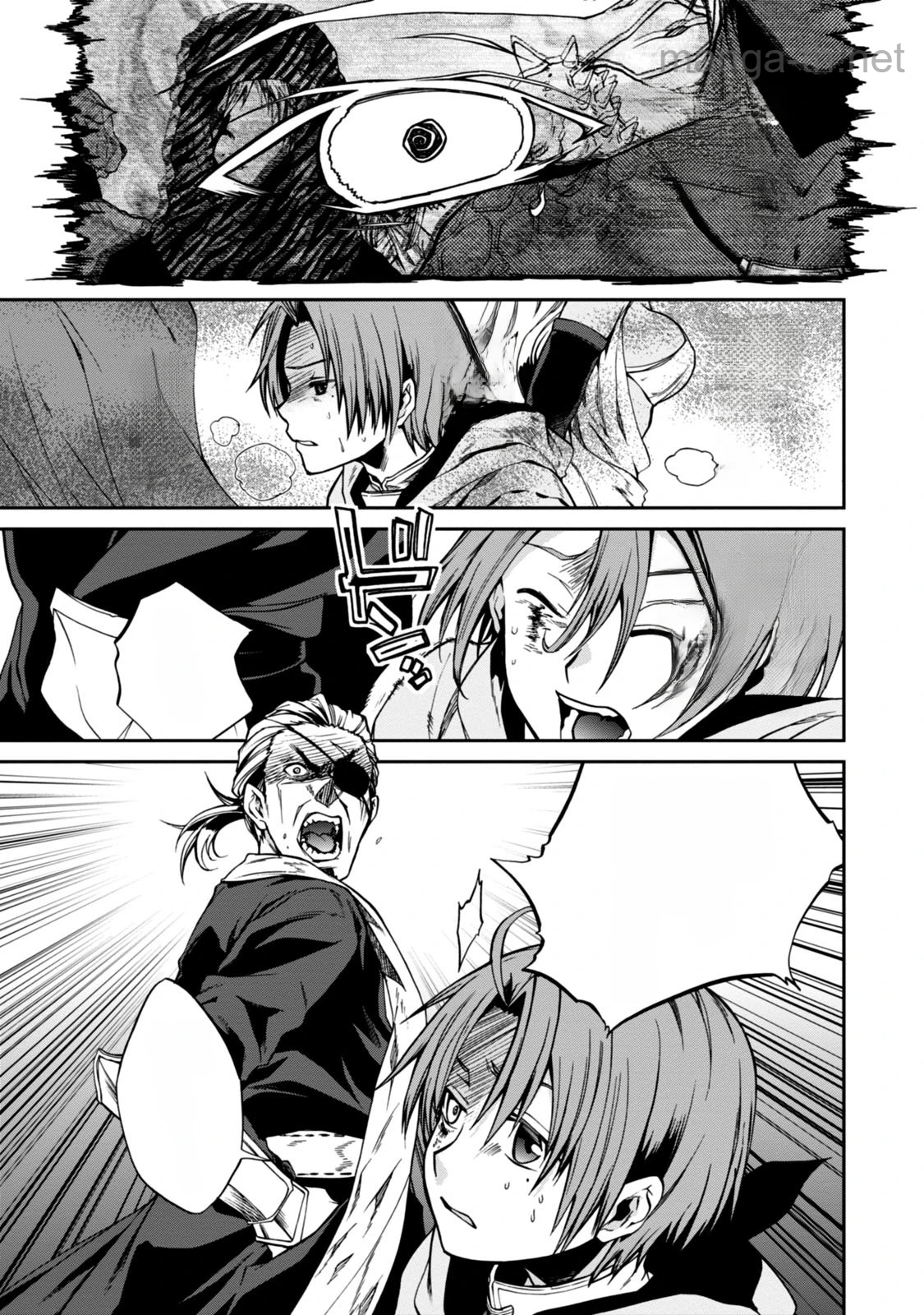 Mushoku Tensei: Isekai Ittara Honki Dasu หน้า 5