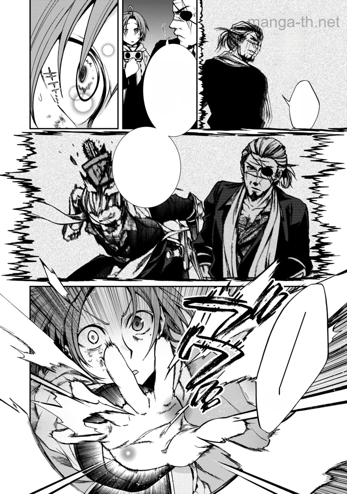Mushoku Tensei: Isekai Ittara Honki Dasu หน้า 6