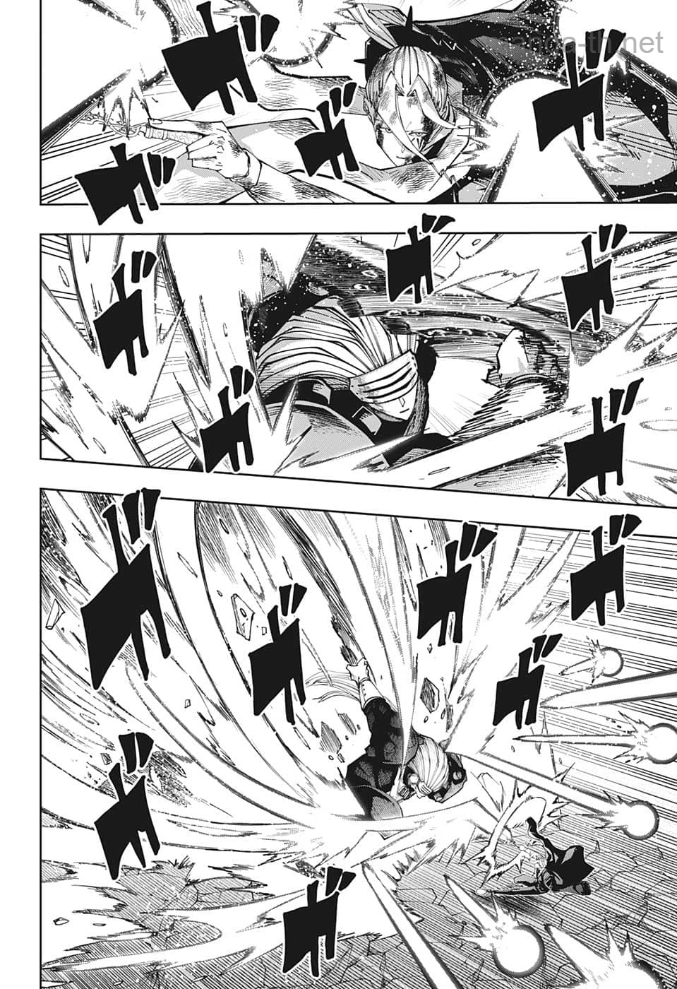 MASHLE page 2
