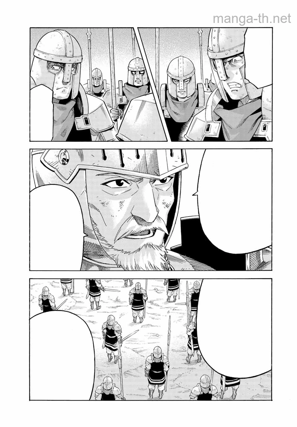 Suterareta Tensei Kenja: Mamono no Mori de Saikyou no Daima Teikoku o Tsukuriageru หน้า 3