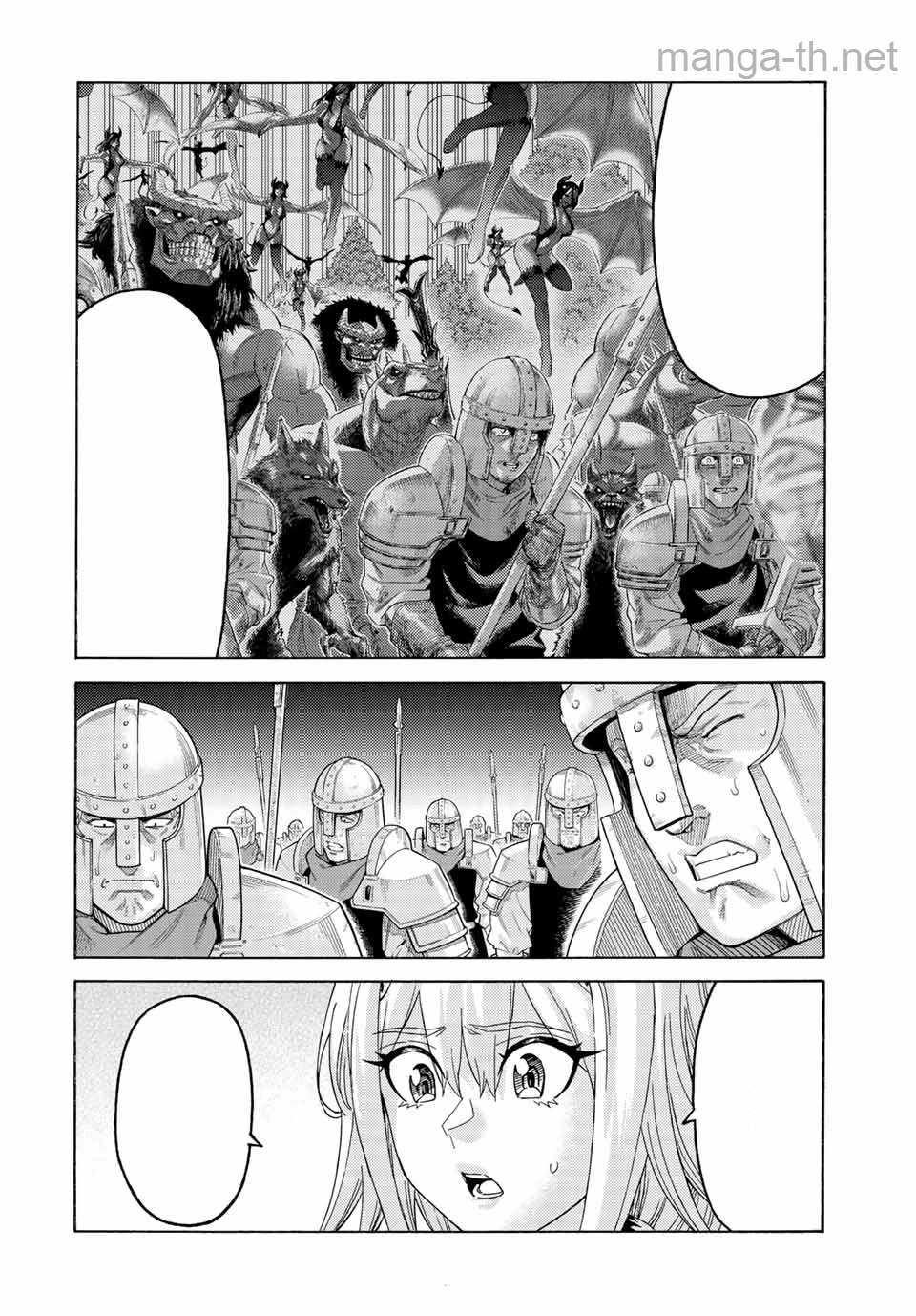 Suterareta Tensei Kenja: Mamono no Mori de Saikyou no Daima Teikoku o Tsukuriageru หน้า 4
