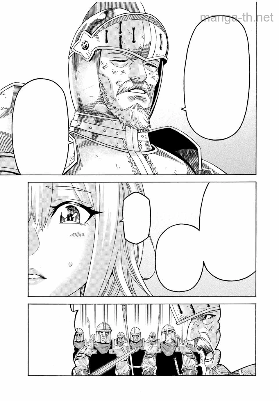 Suterareta Tensei Kenja: Mamono no Mori de Saikyou no Daima Teikoku o Tsukuriageru หน้า 5