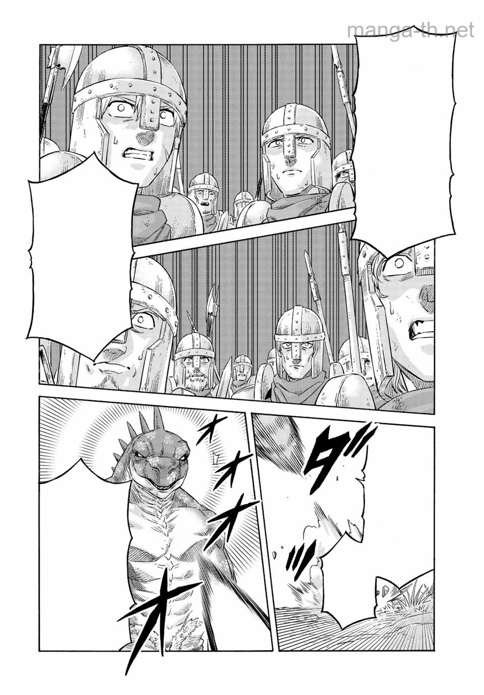Suterareta Tensei Kenja: Mamono no Mori de Saikyou no Daima Teikoku o Tsukuriageru หน้า 6