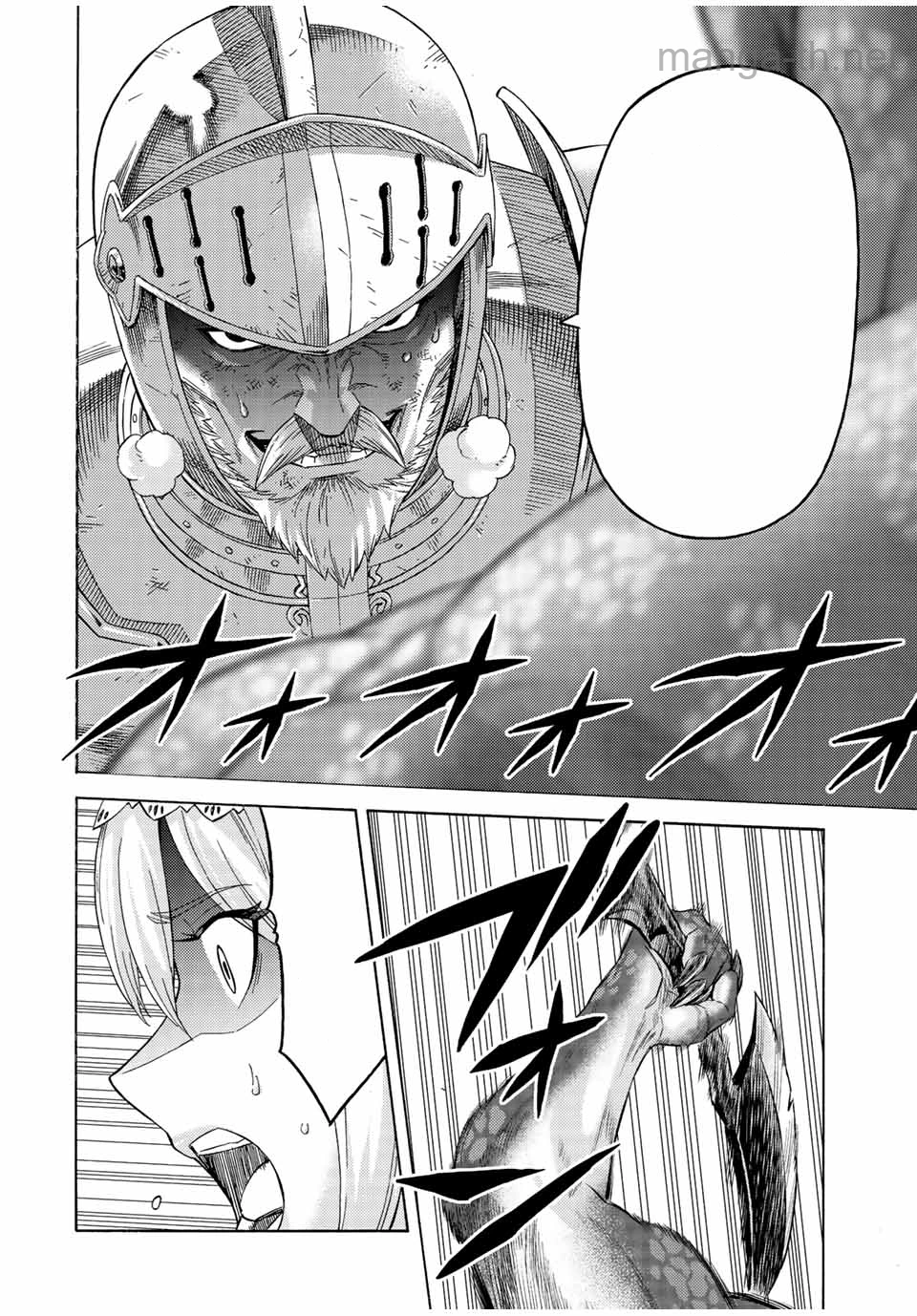 Suterareta Tensei Kenja: Mamono no Mori de Saikyou no Daima Teikoku o Tsukuriageru หน้า 10