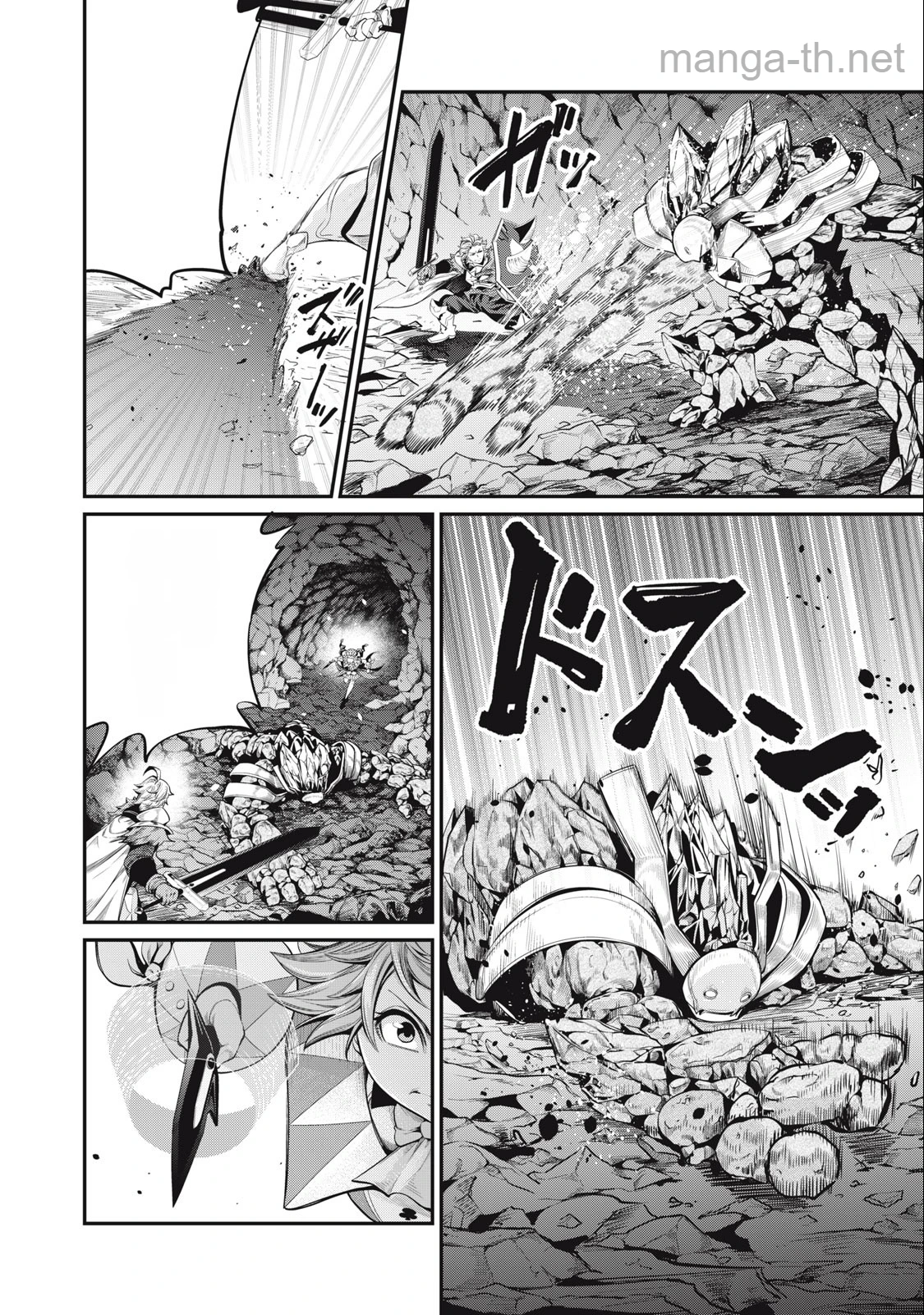The Exiled Reincarnated Heavy Knight Is Unrivaled in Game Knowledge หน้า 4