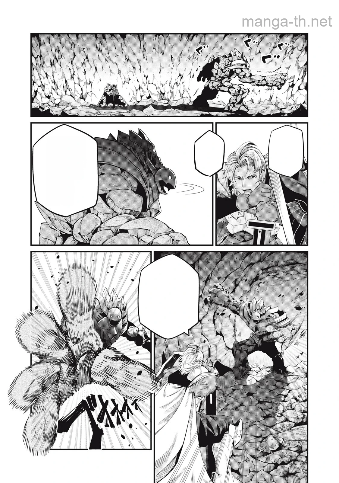 The Exiled Reincarnated Heavy Knight Is Unrivaled in Game Knowledge หน้า 3