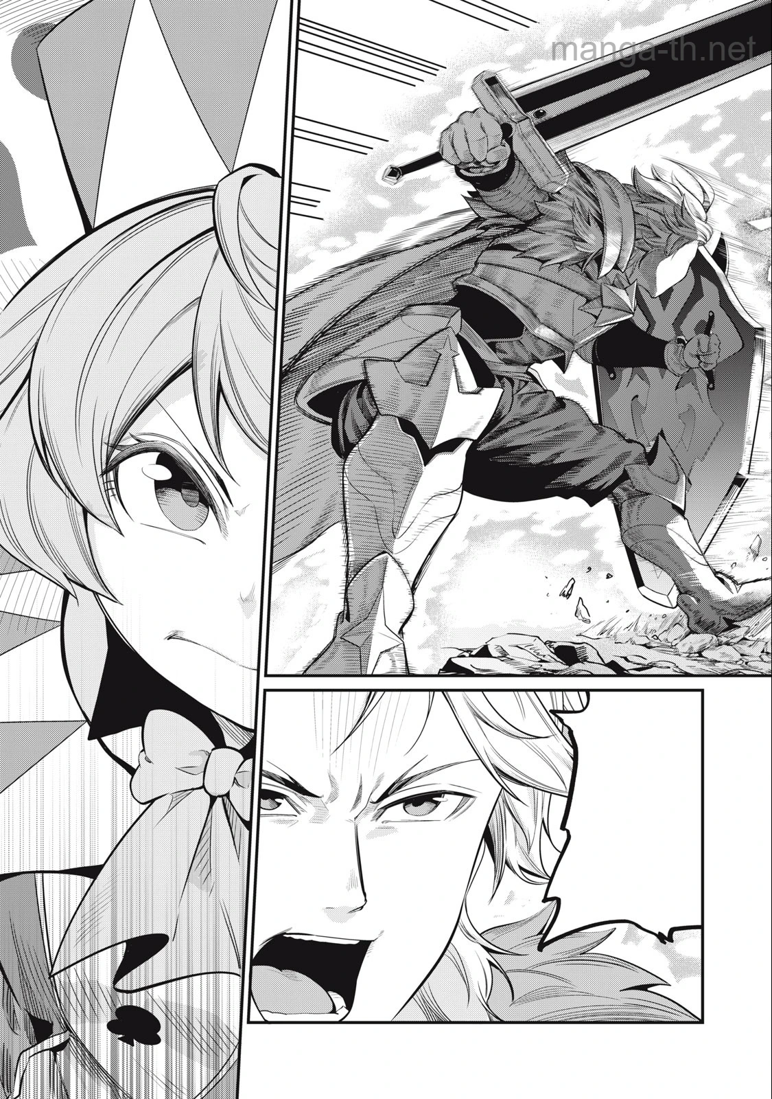 The Exiled Reincarnated Heavy Knight Is Unrivaled in Game Knowledge หน้า 9