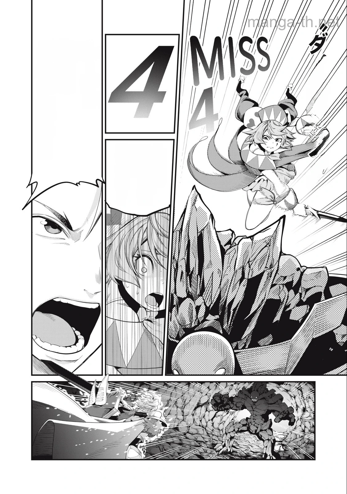 The Exiled Reincarnated Heavy Knight Is Unrivaled in Game Knowledge หน้า 10