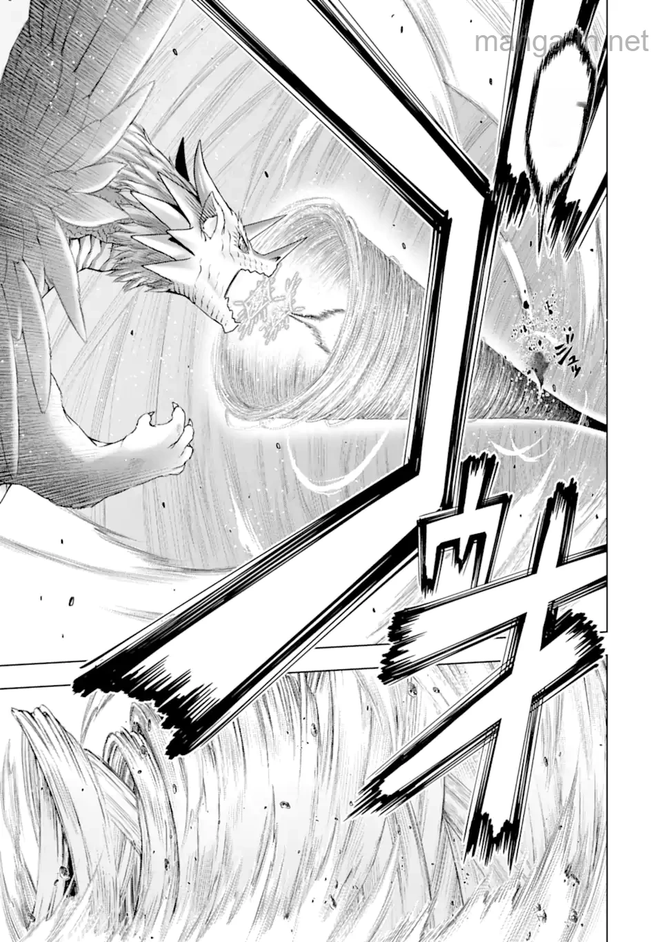 Koko wa Ore ni Makasete Saki ni Ike to Itte kara 10 Nen ga Tattara Densetsu ni Natteita หน้า 2