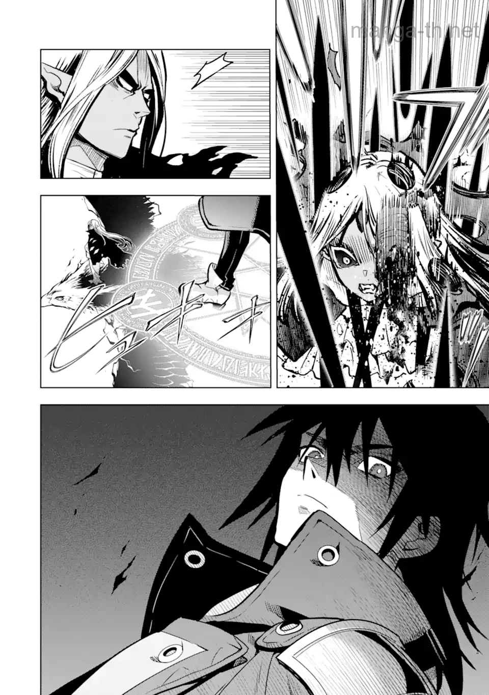 Koko wa Ore ni Makasete Saki ni Ike to Itte kara 10 Nen ga Tattara Densetsu ni Natteita page 9