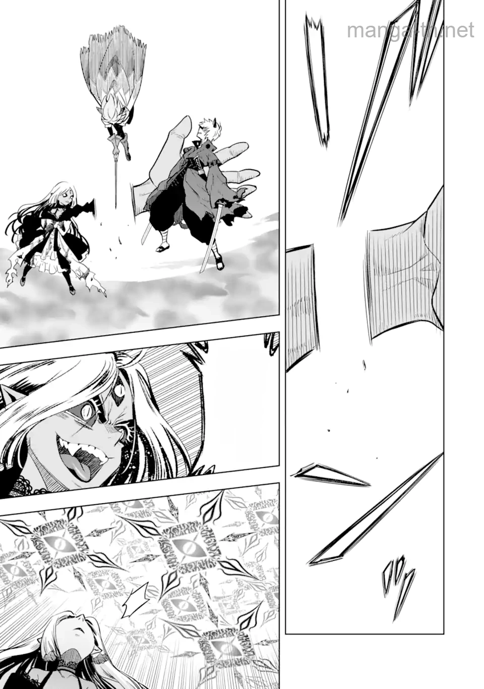 Koko wa Ore ni Makasete Saki ni Ike to Itte kara 10 Nen ga Tattara Densetsu ni Natteita หน้า 8