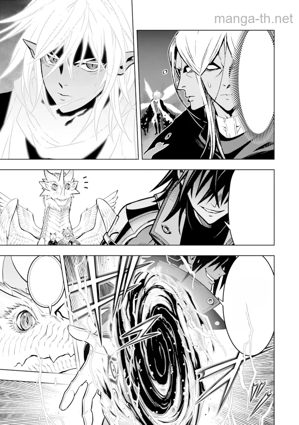 Koko wa Ore ni Makasete Saki ni Ike to Itte kara 10 Nen ga Tattara Densetsu ni Natteita หน้า 10