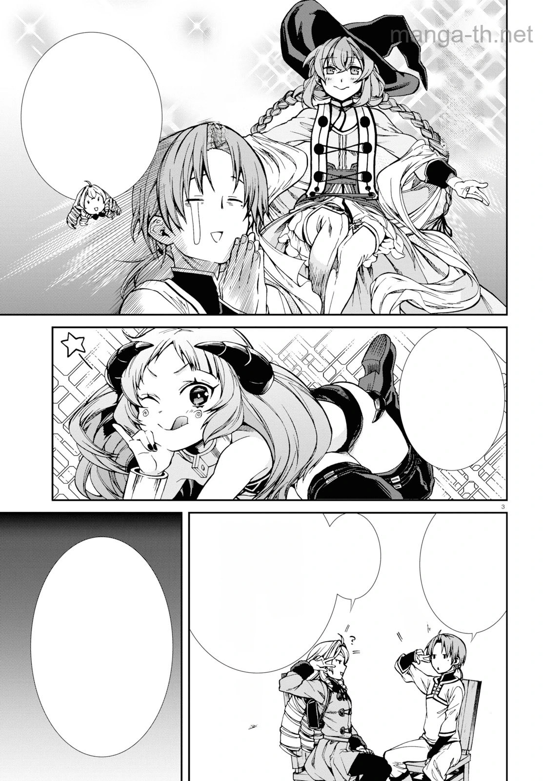 Mushoku Tensei: Isekai Ittara Honki Dasu หน้า 3