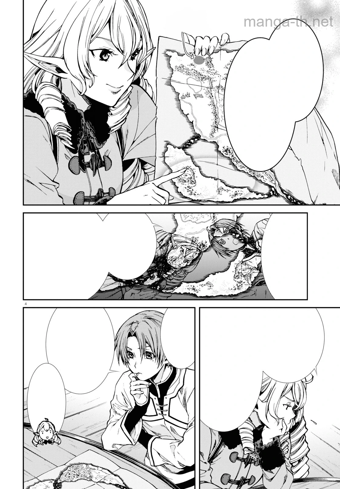 Mushoku Tensei: Isekai Ittara Honki Dasu หน้า 4