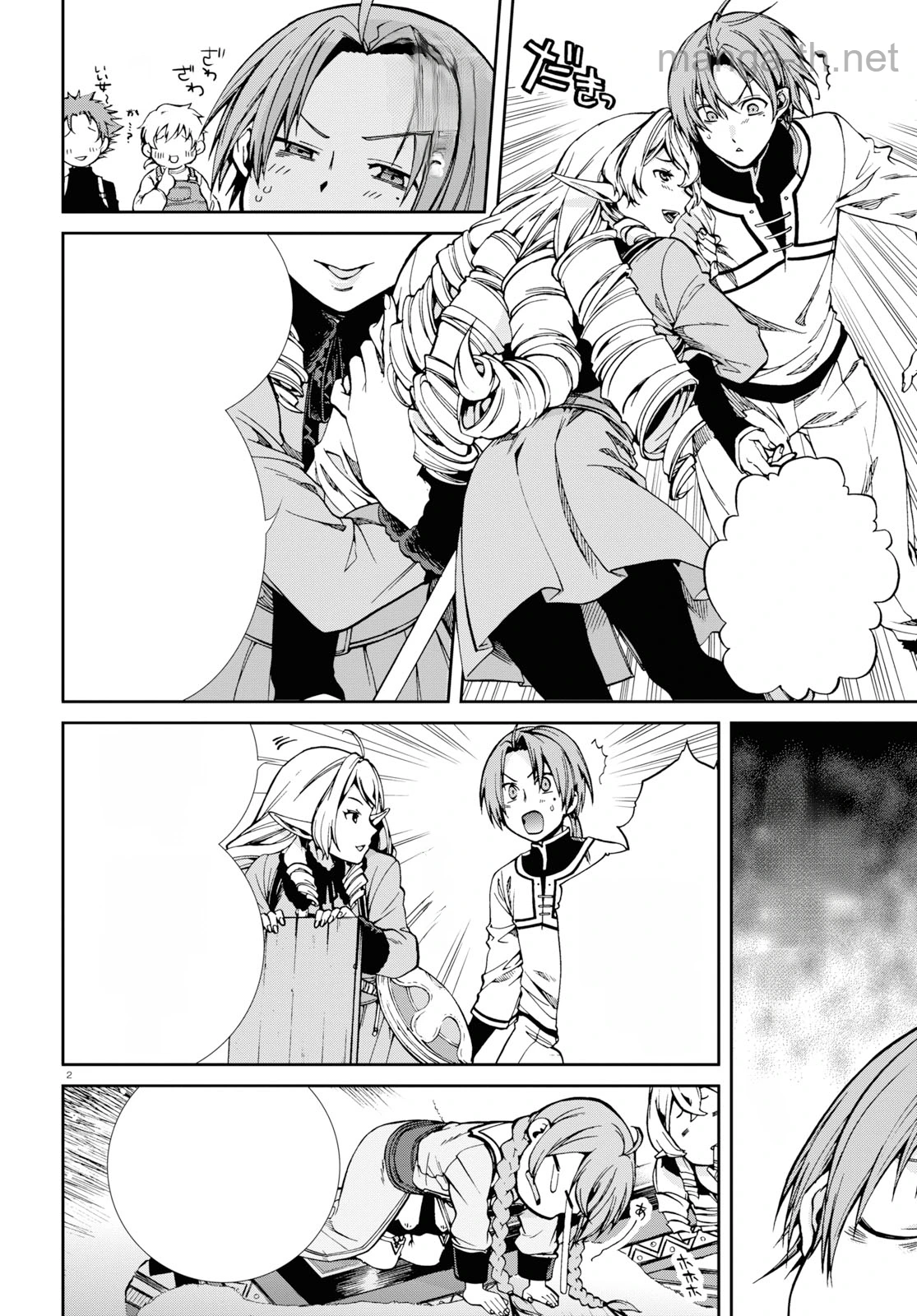 Mushoku Tensei: Isekai Ittara Honki Dasu หน้า 2