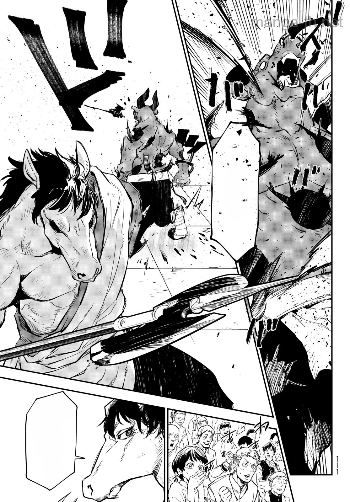 Tensei Shitara Slime Datta Ken หน้า 9