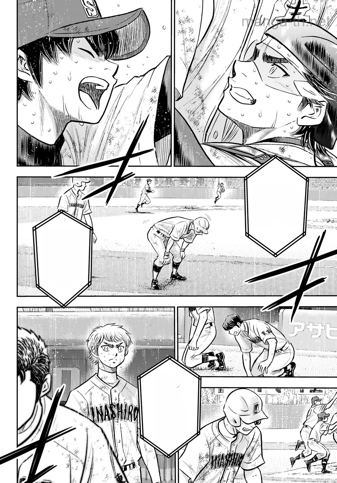 Daiya no A – Act II หน้า 6