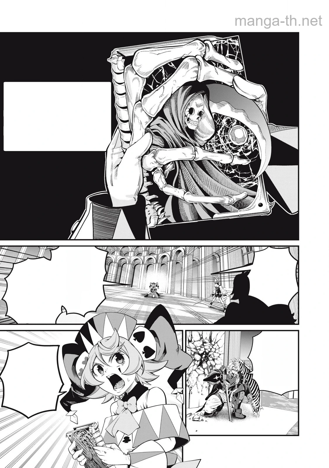 The Exiled Reincarnated Heavy Knight Is Unrivaled in Game Knowledge หน้า 1