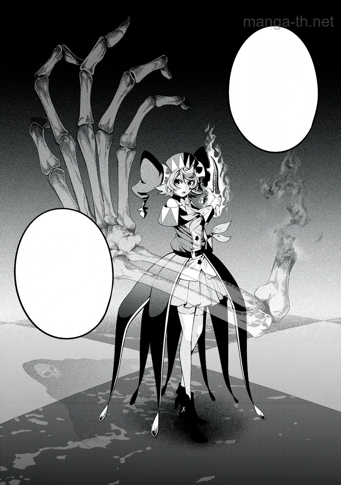 The Exiled Reincarnated Heavy Knight Is Unrivaled in Game Knowledge หน้า 5