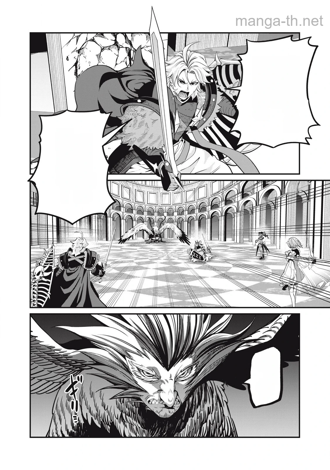 The Exiled Reincarnated Heavy Knight Is Unrivaled in Game Knowledge หน้า 6
