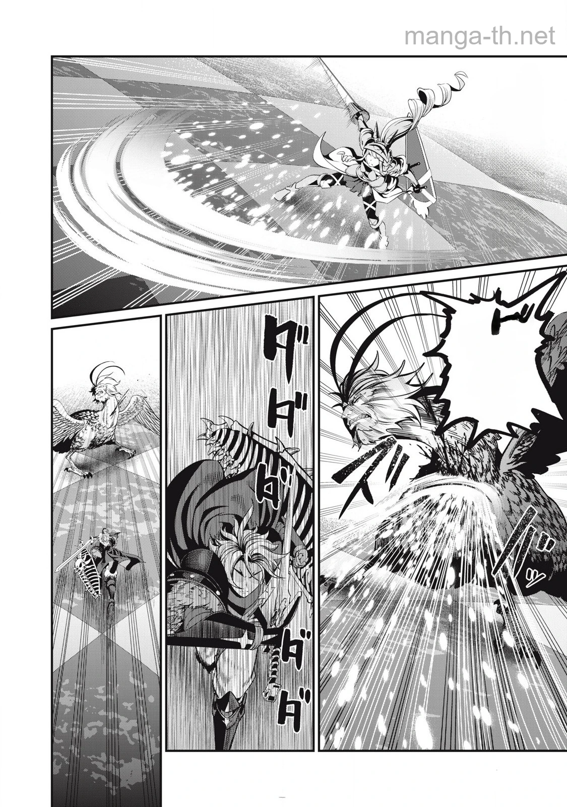 The Exiled Reincarnated Heavy Knight Is Unrivaled in Game Knowledge หน้า 8