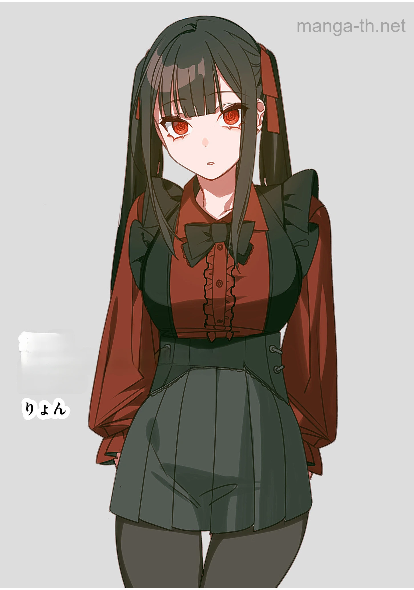 Jirai nandesu ka? Chihara-san หน้า 3