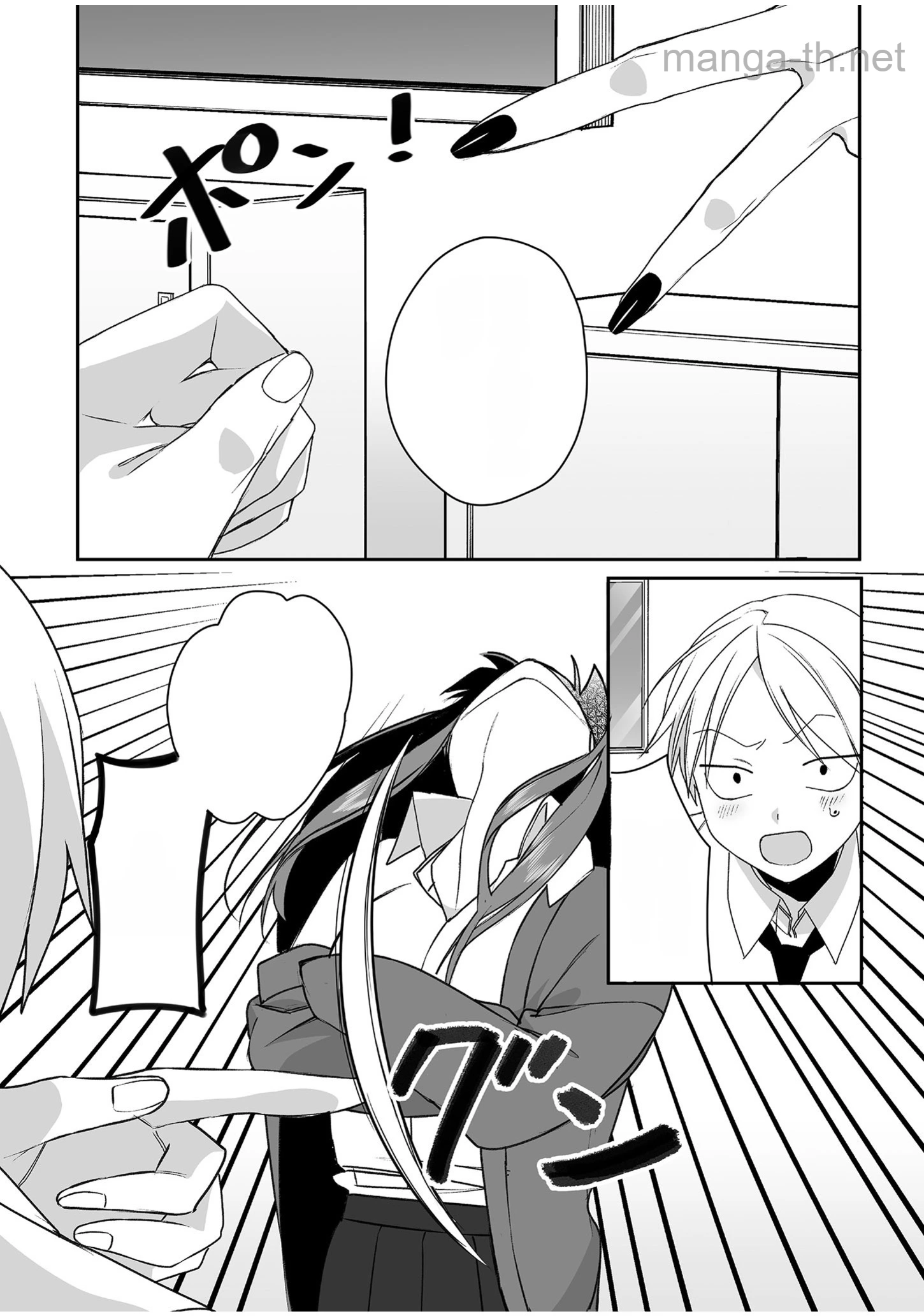 Jirai nandesu ka? Chihara-san หน้า 6