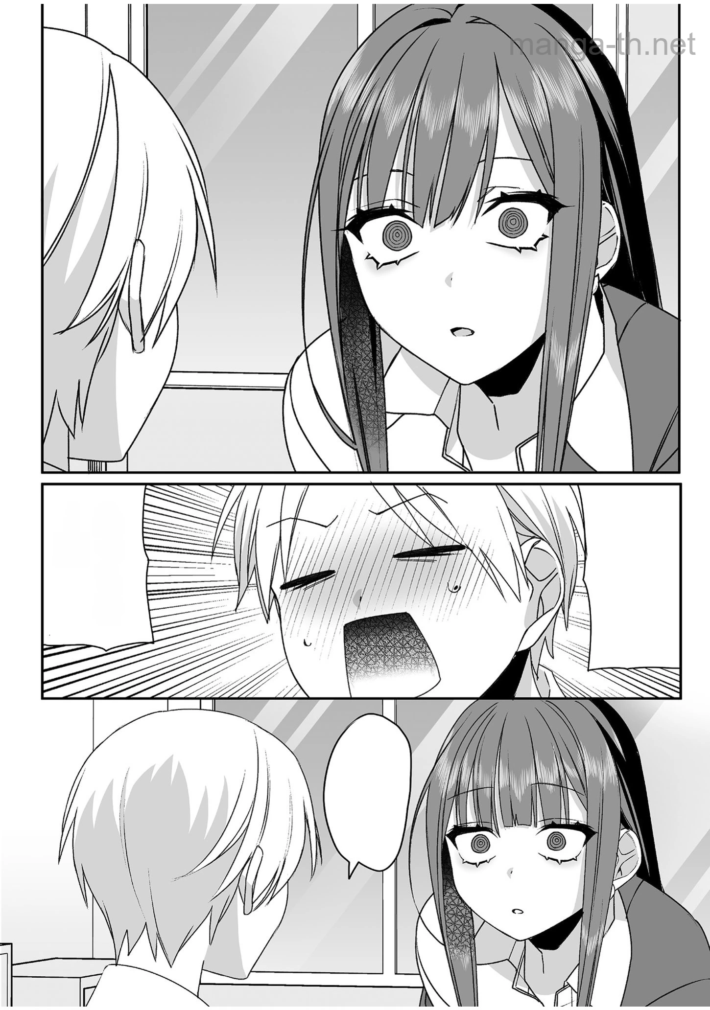Jirai nandesu ka? Chihara-san หน้า 8