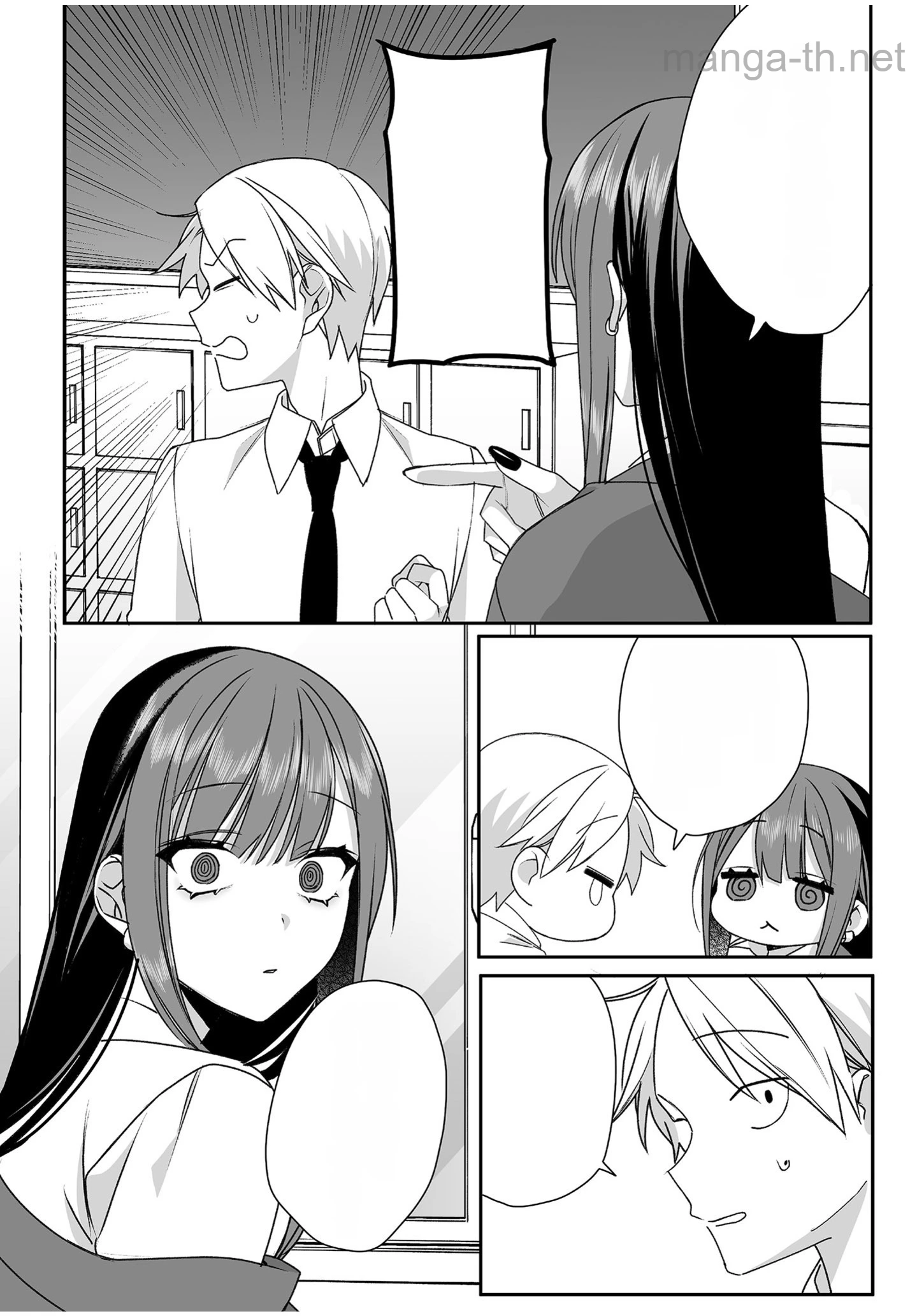 Jirai nandesu ka? Chihara-san หน้า 10