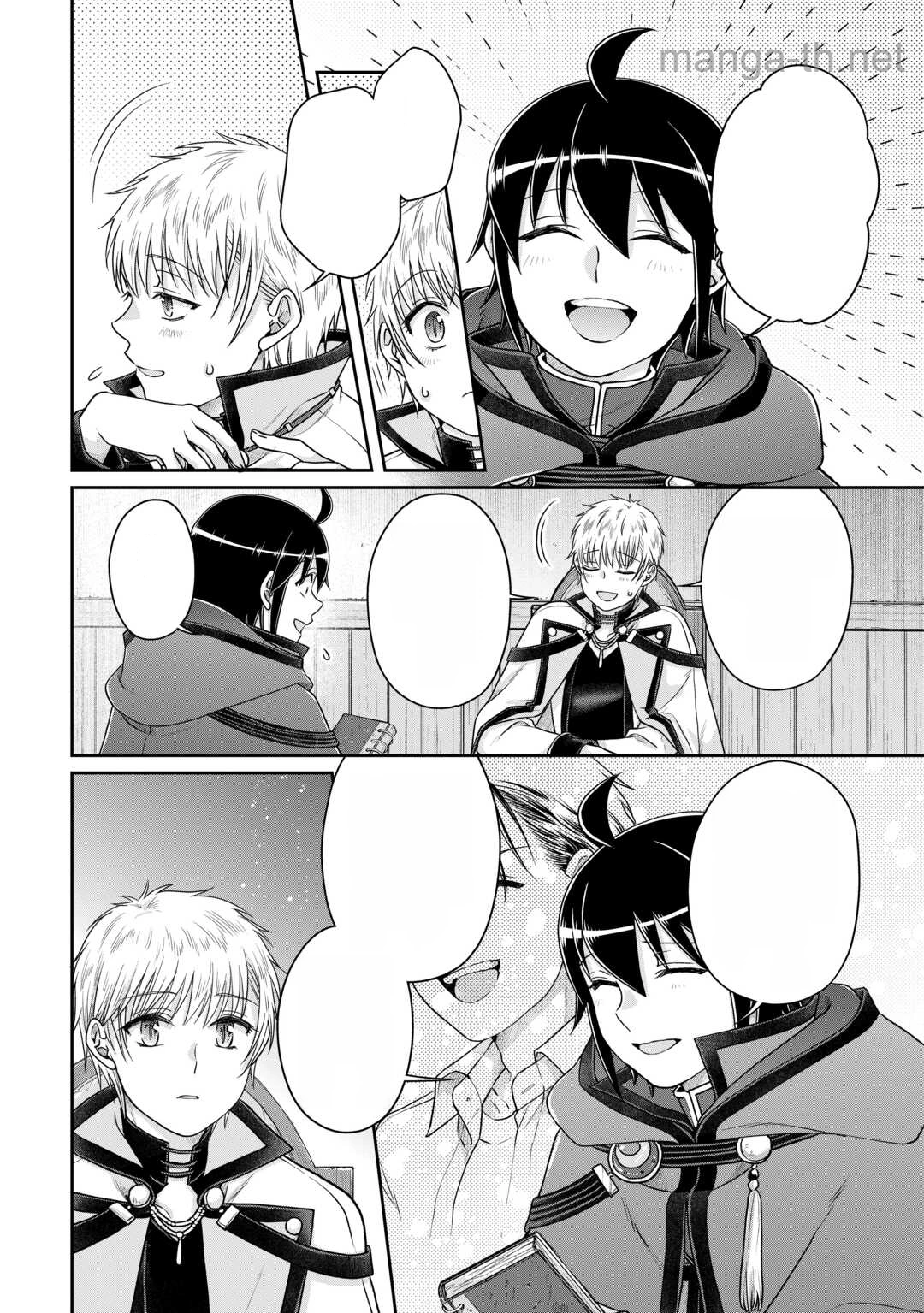 Tsuki ga Michibiku Isekai Douchuu หน้า 8
