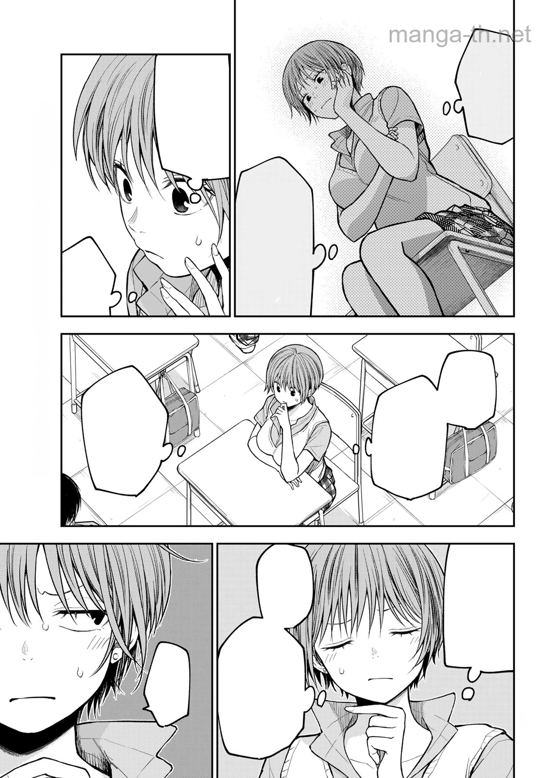 Kuroiwa Medaka ni Watashi no Kawaii ga Tsuujinai หน้า 7