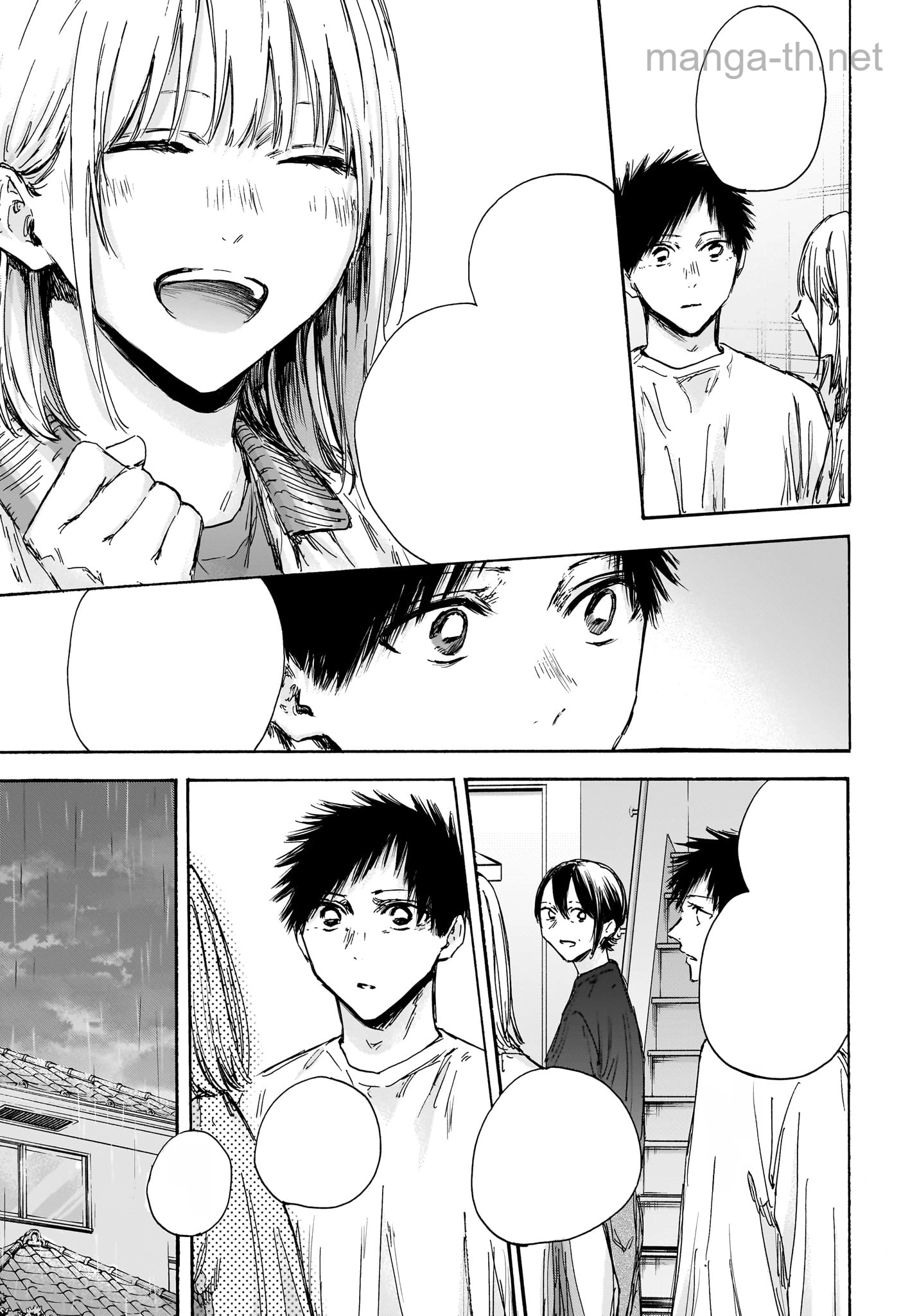 Ao no Hako หน้า 3