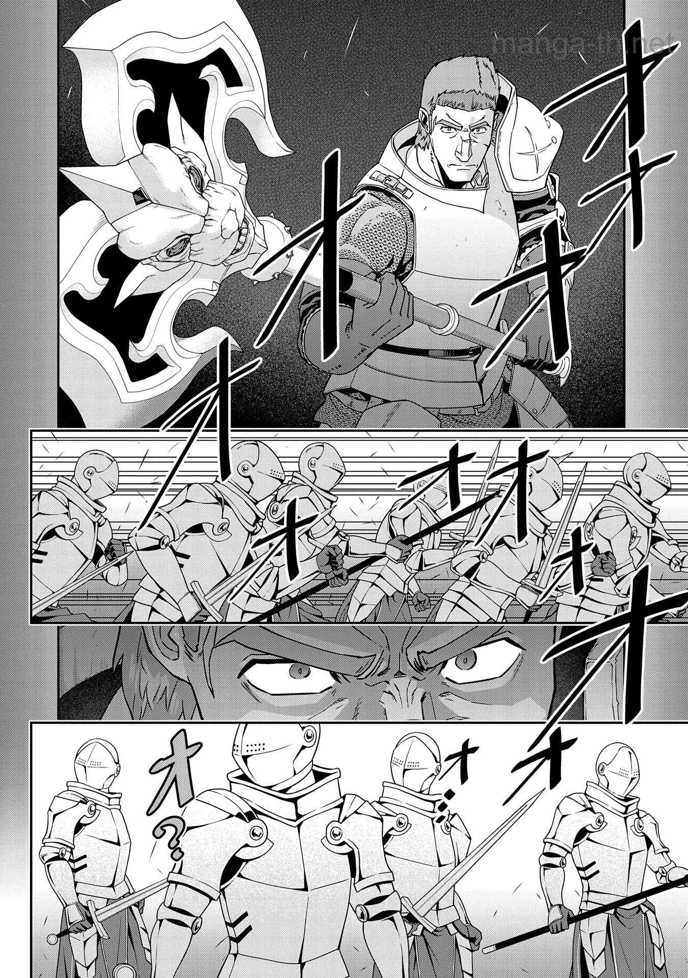 Ryoumin 0-nin Start no Henkyou Ryoushusama page 4