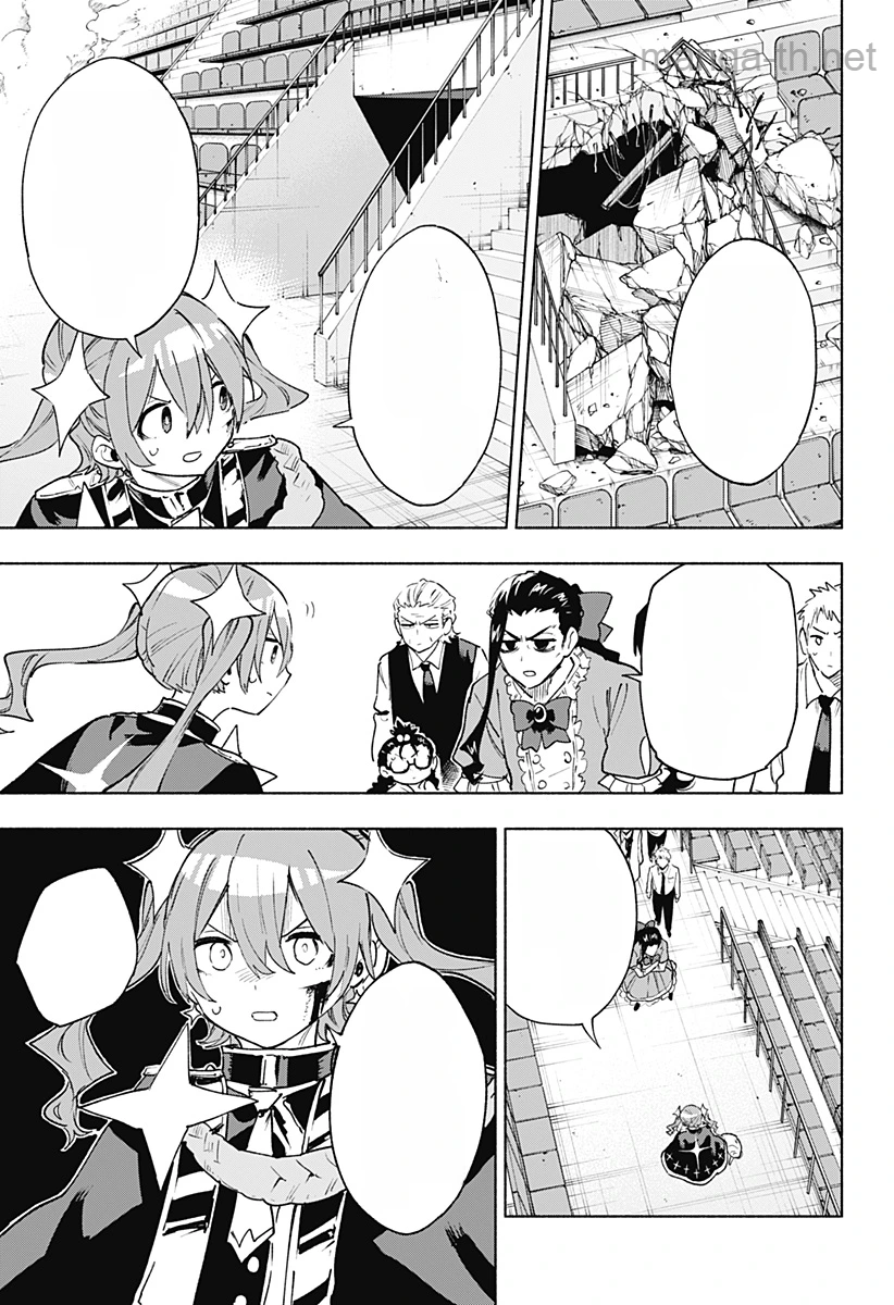 Kabushiki Gaisha MagiLumiere หน้า 3