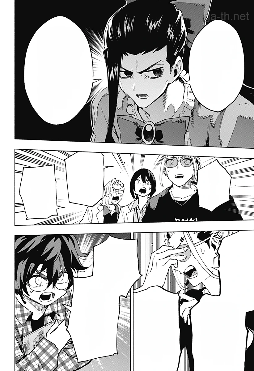 Kabushiki Gaisha MagiLumiere หน้า 8