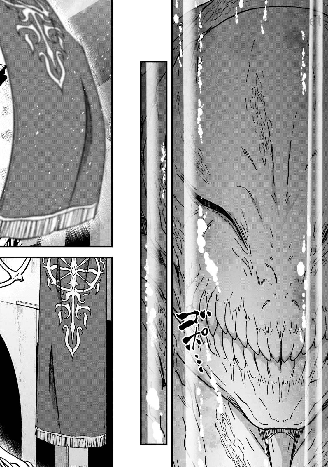 Gaikotsu Kishi-sama Tadaima Isekai e Odekakechuu page 4