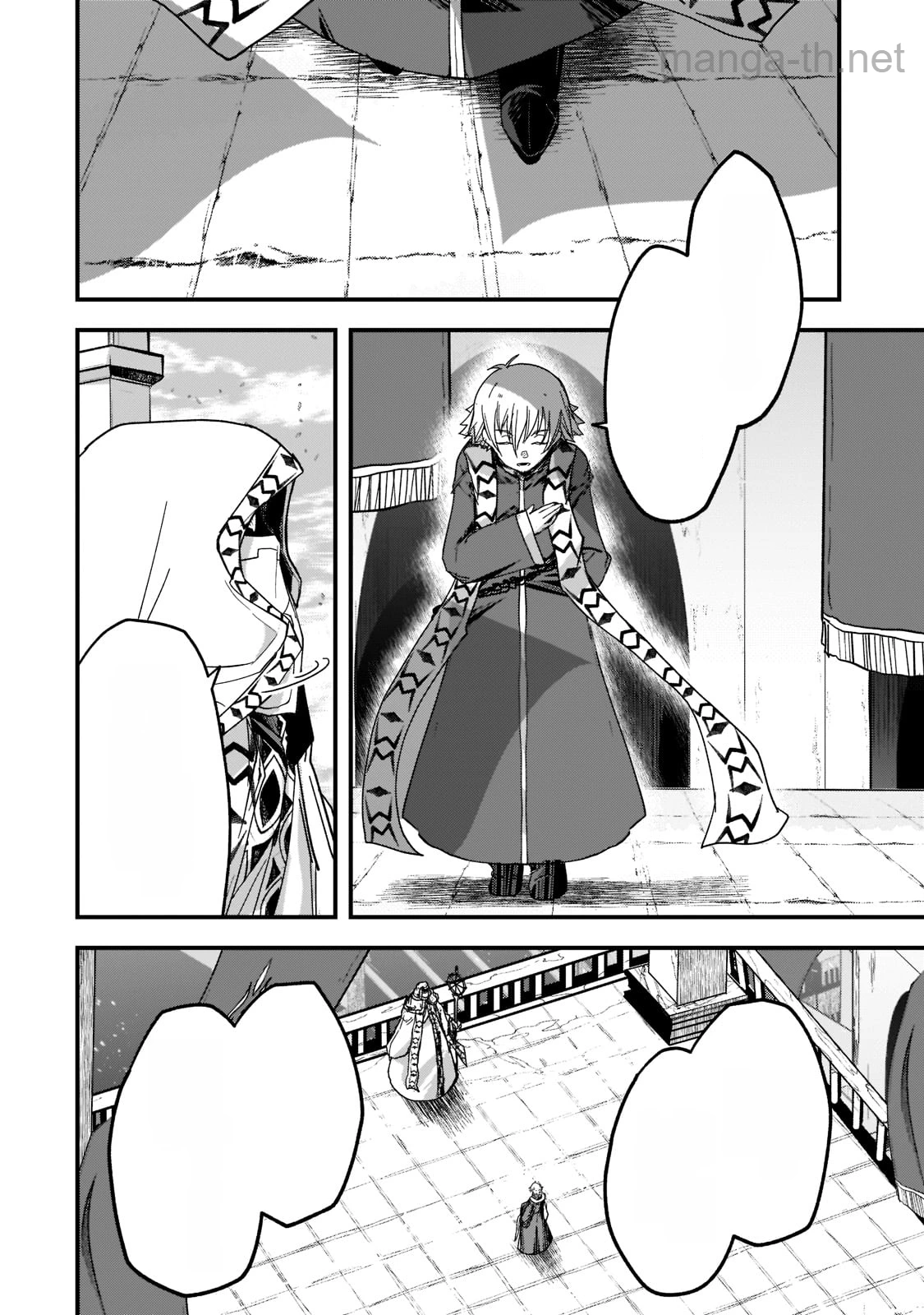 Gaikotsu Kishi-sama Tadaima Isekai e Odekakechuu หน้า 8