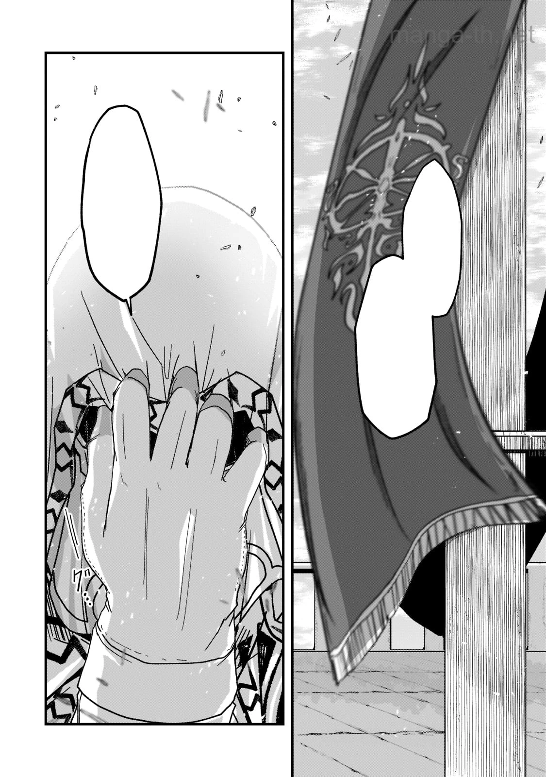 Gaikotsu Kishi-sama Tadaima Isekai e Odekakechuu หน้า 10