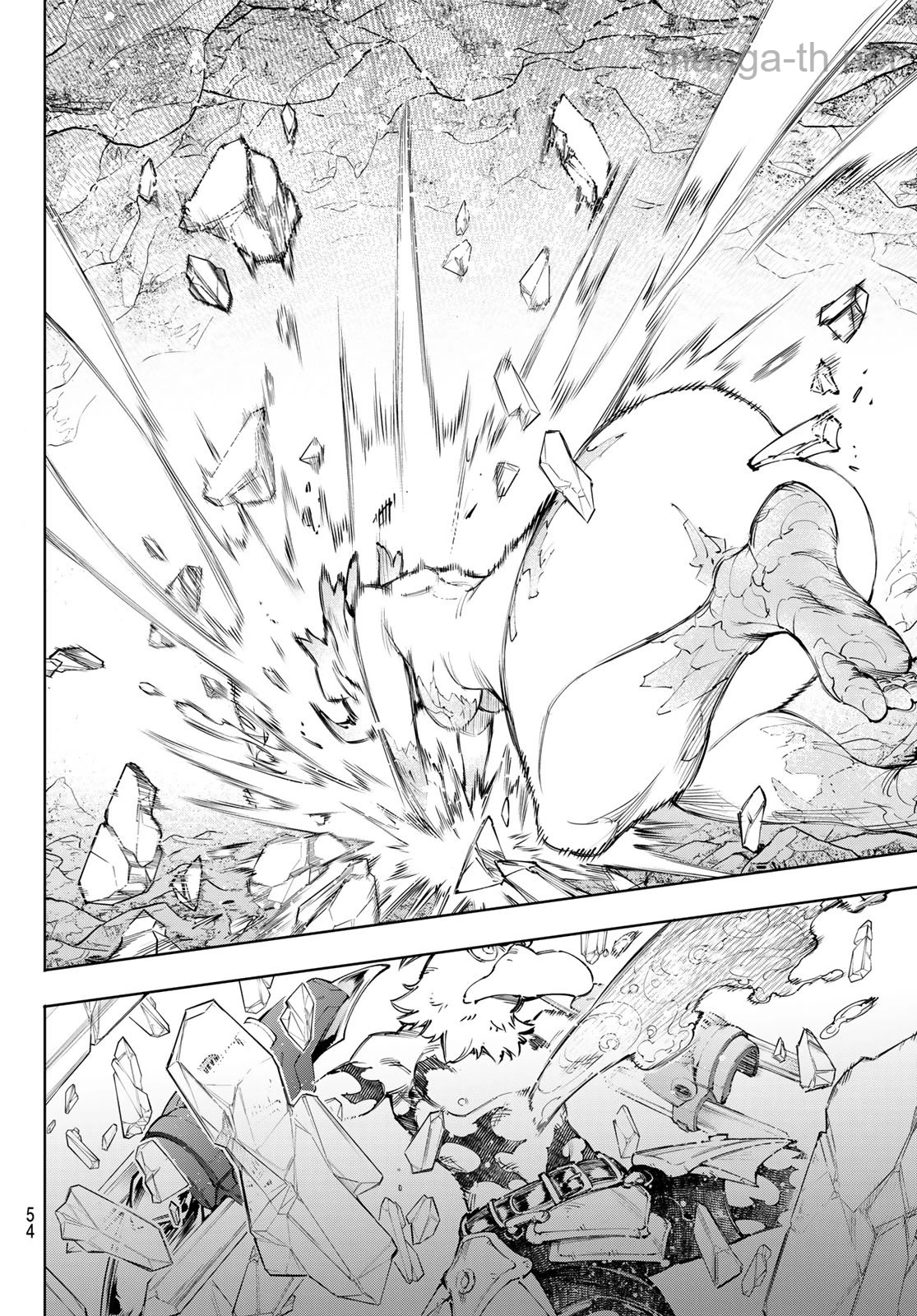 Shangri-La Frontier: Kusoge Hunter, Kami-gee ni Idoman to su page 10