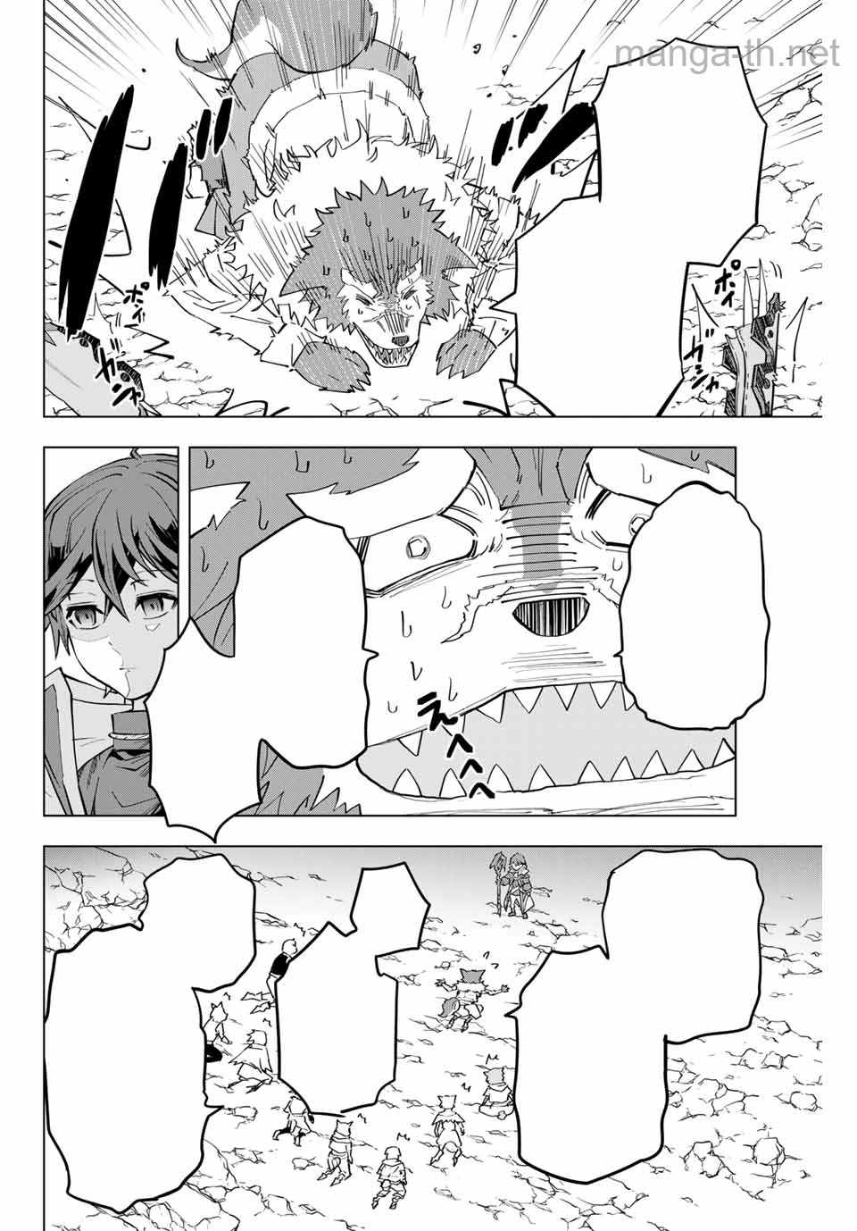 Shinjiteita Nakama-tachi ni Dungeon Okuchi de Korosarekaketa ga Gift “Mugen Gacha” de Level 9999 no Nakama-tachi wo Te ni Irete Moto Party Member to Sekai ni Fukushuu & “Zamaa!” Shimasu! หน้า 4