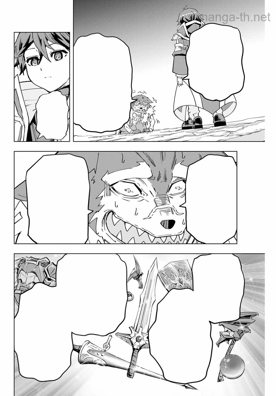 Shinjiteita Nakama-tachi ni Dungeon Okuchi de Korosarekaketa ga Gift “Mugen Gacha” de Level 9999 no Nakama-tachi wo Te ni Irete Moto Party Member to Sekai ni Fukushuu & “Zamaa!” Shimasu! หน้า 10