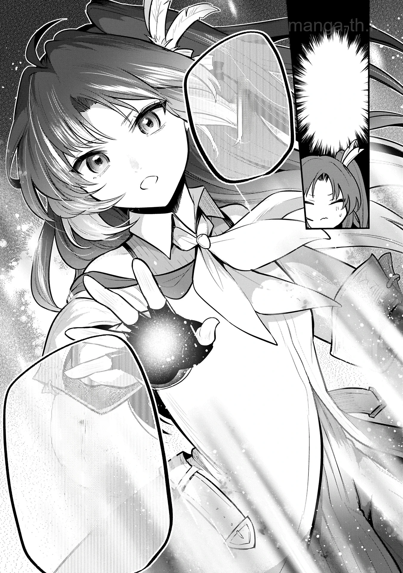 Tensei Shita Daiseijo wa, Seijo de Aru Koto wo Hitakakusu: A Tale of The Great Saint หน้า 1