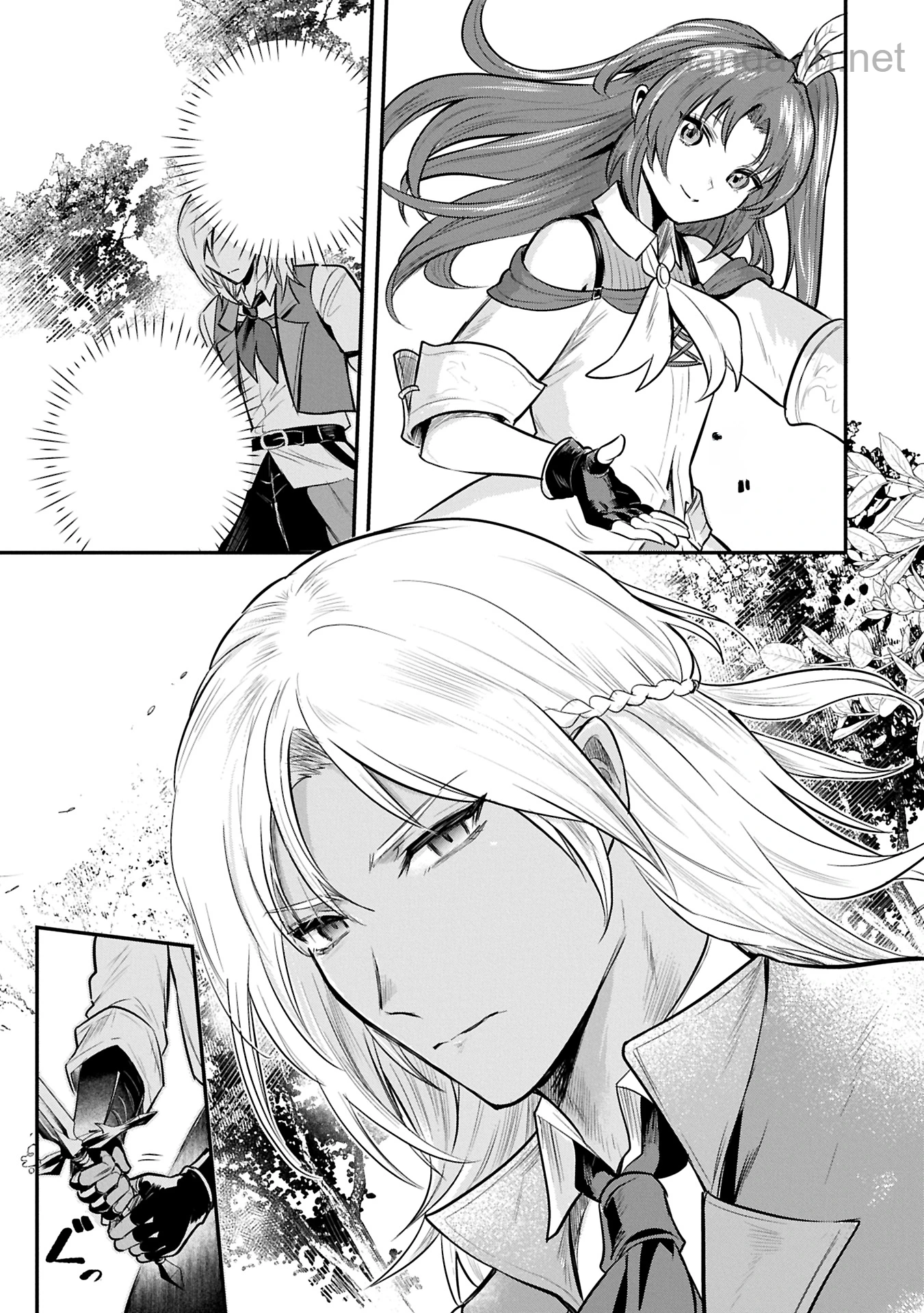 Tensei Shita Daiseijo wa, Seijo de Aru Koto wo Hitakakusu: A Tale of The Great Saint หน้า 5