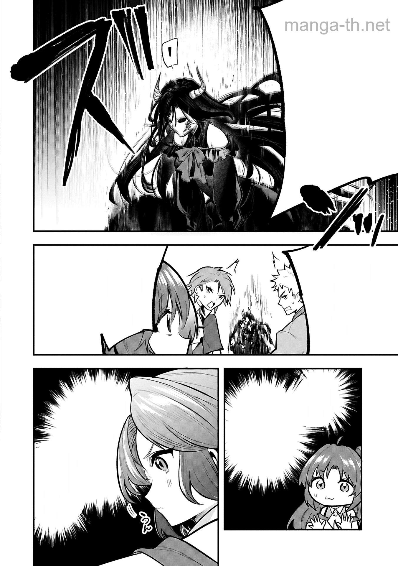 Tensei Shita Daiseijo wa, Seijo de Aru Koto wo Hitakakusu: A Tale of The Great Saint หน้า 2