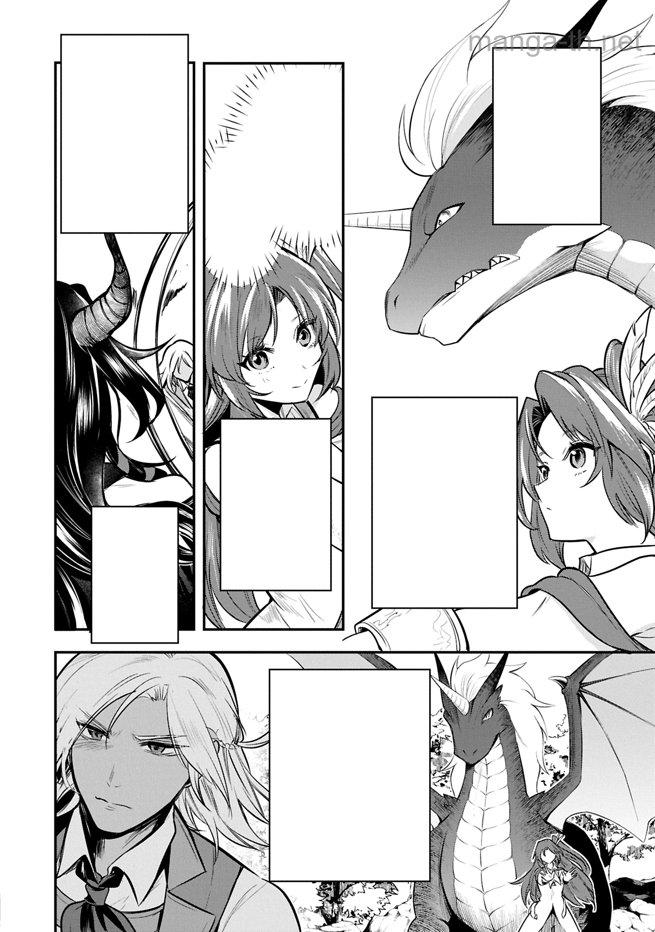 Tensei Shita Daiseijo wa, Seijo de Aru Koto wo Hitakakusu: A Tale of The Great Saint หน้า 8