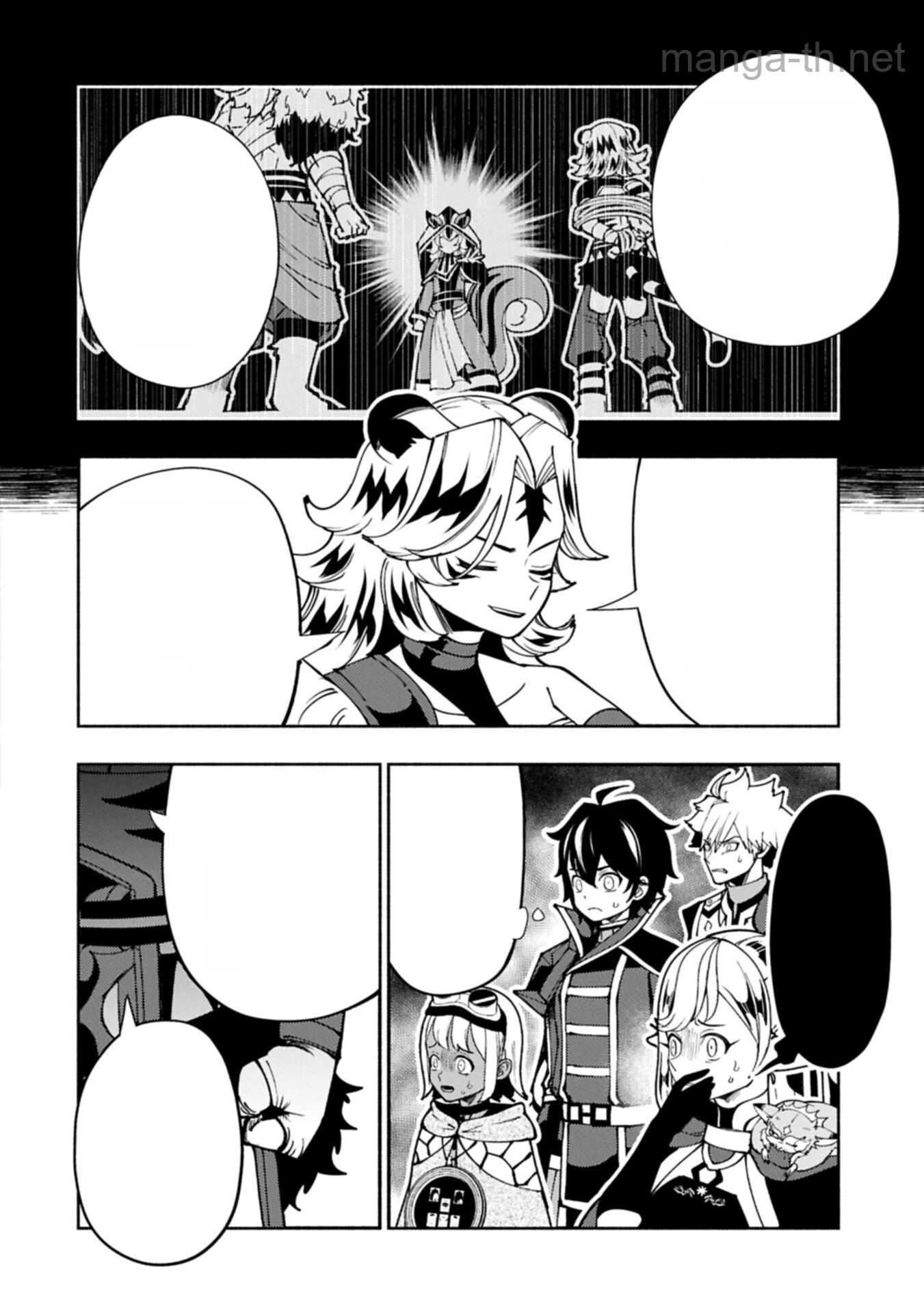 Hellmode – Yarikomi Suki no Gamer wa Haisettei no Isekai de Musou Suru หน้า 4
