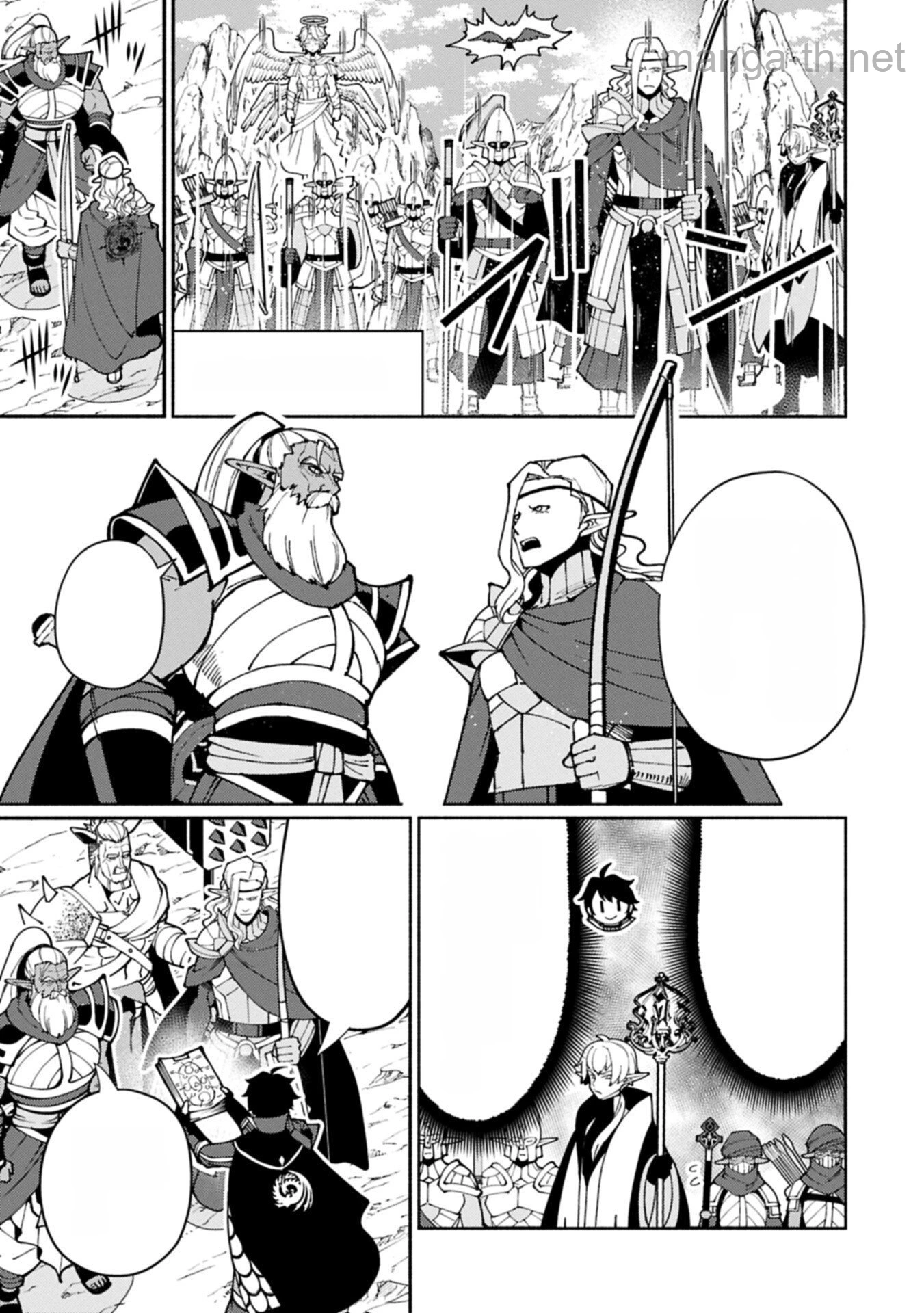 Hellmode – Yarikomi Suki no Gamer wa Haisettei no Isekai de Musou Suru หน้า 7