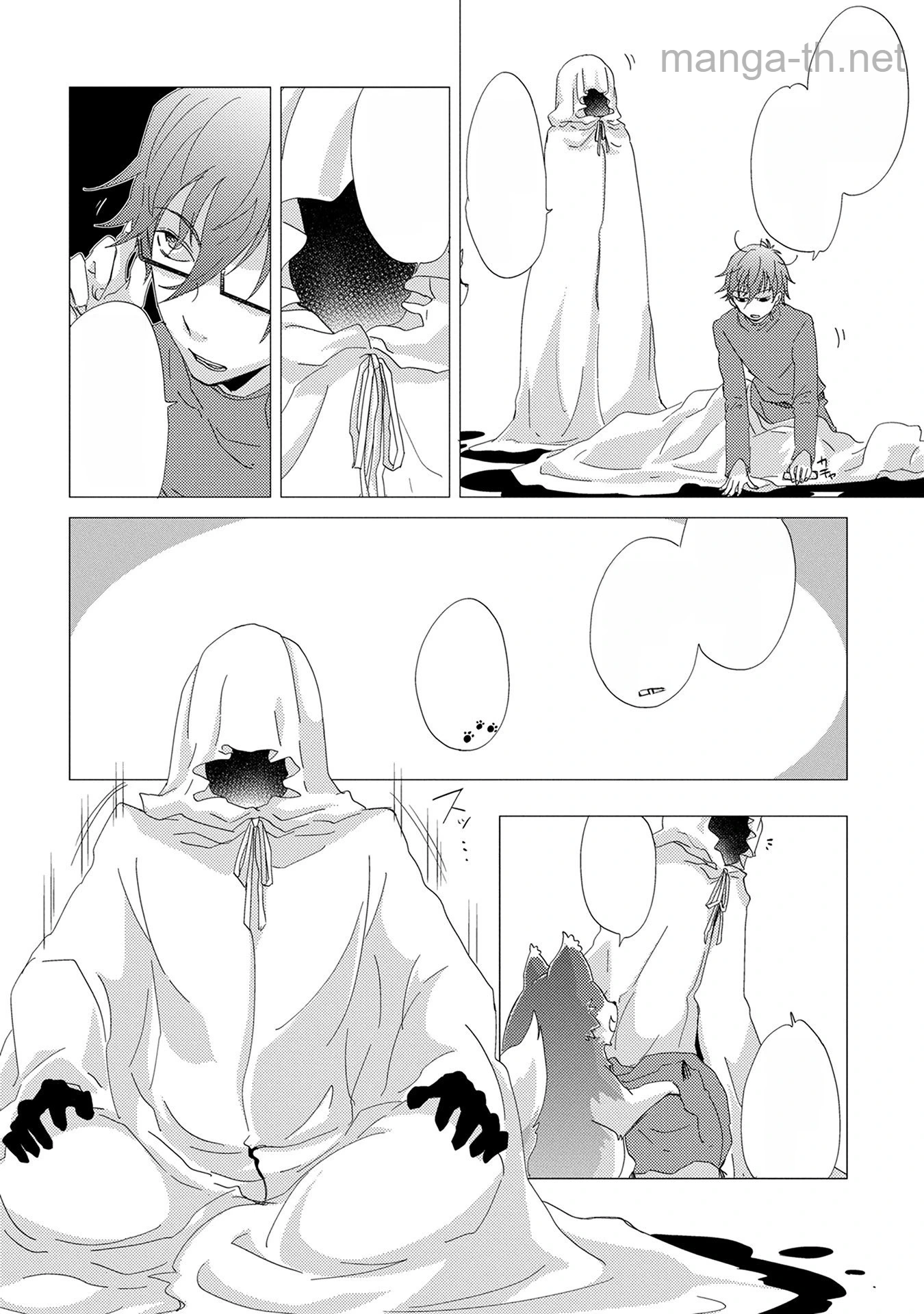 Yuukyuu no Gusha Asley no, Kenja no Susume หน้า 6