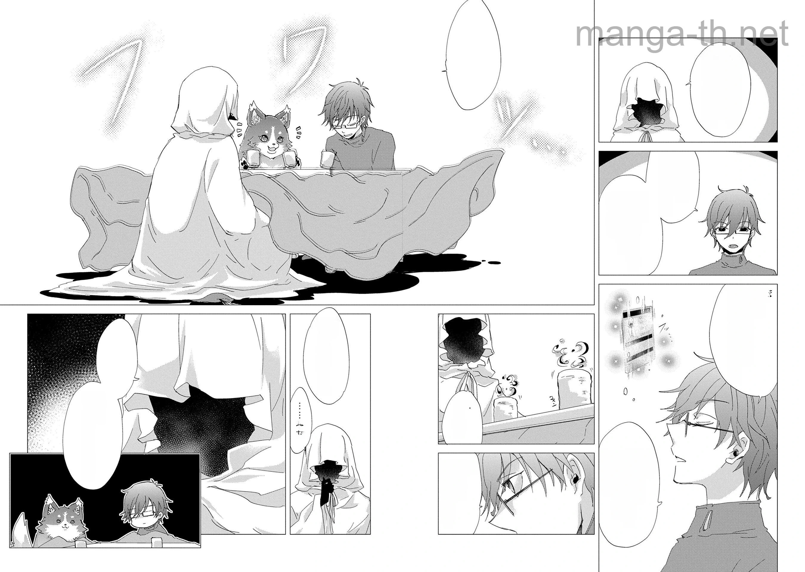 Yuukyuu no Gusha Asley no, Kenja no Susume หน้า 8